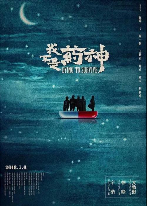 单位会查高中毕业证真伪吗